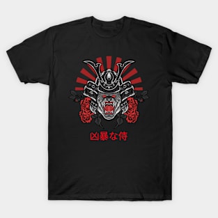 Ferocious Samurai 2 T-Shirt